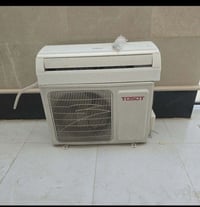 سبالت طن واحد توسوت غاز 410 07770926034 سعره 275