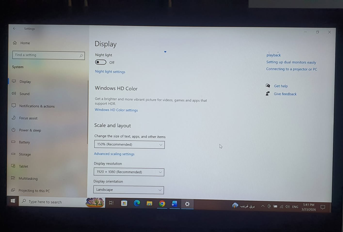 مستعمل للبيع: لابتوب Dell Latitude 7480 - الأداء العملي والتصميم الأنيق
Dell Latitude 7480
​المعالج: Intel Core i5-6300U بسرعة تبدأ من 2.40GHz 
​نظام التشغيل: Windows 10 Pro الأصلي
​​رام(RAM)  8غيغابايت / التخزين 118غيغابايت
السعر 180 بي مجال
استخدام شخصي مابي اب عطل او عيب!
​ ميسان العمارة


**إذا كنت صاحب هذا الإعلان وتريد حذفه لأي سبب، رجاءا أرسل رسالة إلى الدعم الفني**