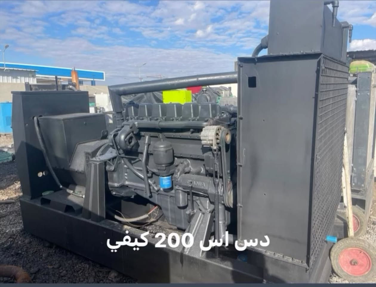 #وجبة جديدة من 250 كيفي إلى 1000 كيفي
كواتم حسب طلب
1- فالفو دي 10 شاصي 250 كيفي
2- فالفو اف121 شاصي 250 كيفي
3- كمنز 24 ولف سيت بلاد 250 كيفي
4- سكانيا دي اس 200 كيفي
5- كمنز 116 بلاد 275 كيفي كاتم أوربي
6-كمنز 5 ونص 300 كيفي 
7-كمنز 5 ونص أمريكي كاتم أوربي 
8-سكانيا124 350 كيفي جديد
9- كمنز 5 ونص عادي شاصي 350 كيفي
10- كمنز 5 ونص دهن شاصي 400 كيفي
11- دايو كورين سيت بلاد 300 كيفي 
12- افيكو 6 بستم سيت بلاد400 كيفي
13-سكانيا 144 مستعمل 400 كيفي
14-بيركنز 2006 سيت بلاد 420 كيفي
15-فالفو دي 12 انجكتر 350 كيفي
16- فالفو دي 13 سيت بلادانجكتر 450 كيفي
17-
18- بيركنز 3008 سيت بلاد 500 كيفي
19- سكانيا 143 بلادي 500 كيفي كهربائي 
20- كمنز 6 وربع شاصي 500 كيفي 
21- بيركنز 3012 شاصي 800 كيفي 
22-بيركنز 4006 سيت بلاد 800 كيفي
23 فالفو 74 شاصي 250 كيفي 
24 سكانيا 144 شاصي 380 كيفي فان
25 افيكو 137 سيت بلاد 300 كيفي
26 بيركنز 6 بستم كاتم 200 كيفي
27 فالفو دي 13 بلادي 400 كيفي
28 - كمنز 12 بستم 1250 كيفي سعر مناسب

عنوان فرع الأول ديالى خانقين 
فرع الثاني أربيل صناعه جنوبية 
هاتف ***********
***********
