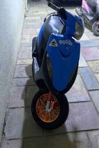 ماكس عدله • مكينه ناعمه • بغداد الكريعات