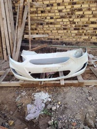 دعاميات اكسنت • خلفيه واماميه • الكوفه