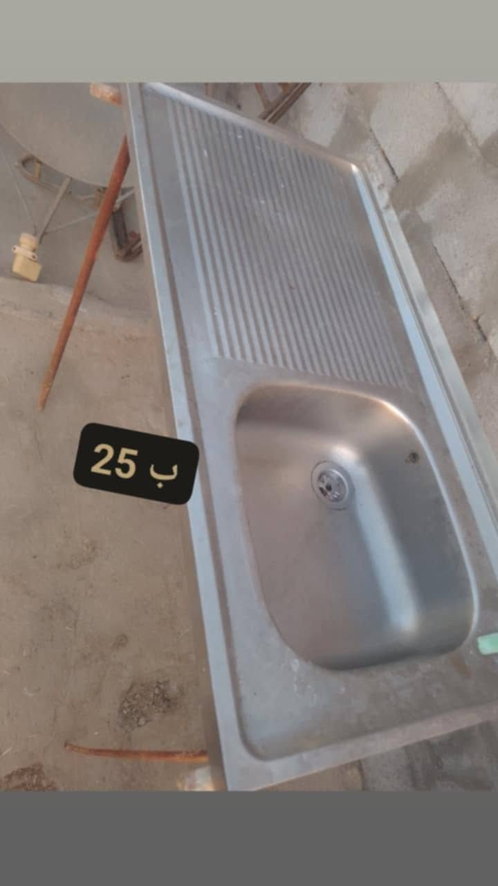 غراض لبيع


**إذا كنت صاحب هذا الإعلان وتريد حذفه لأي سبب، رجاءا أرسل رسالة إلى الدعم الفني**