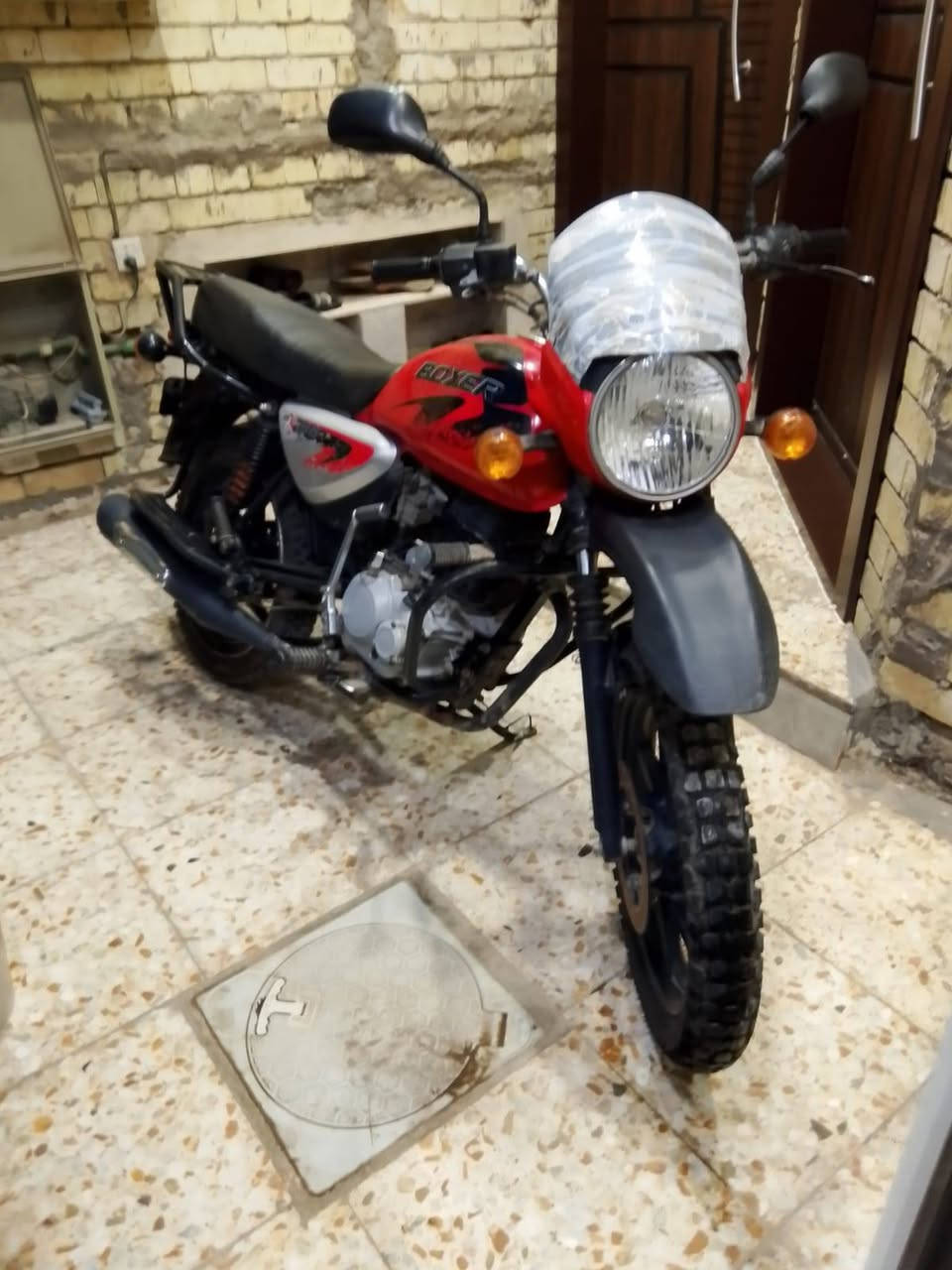 موديل 22 رقم بغداد ب 1750
***********
