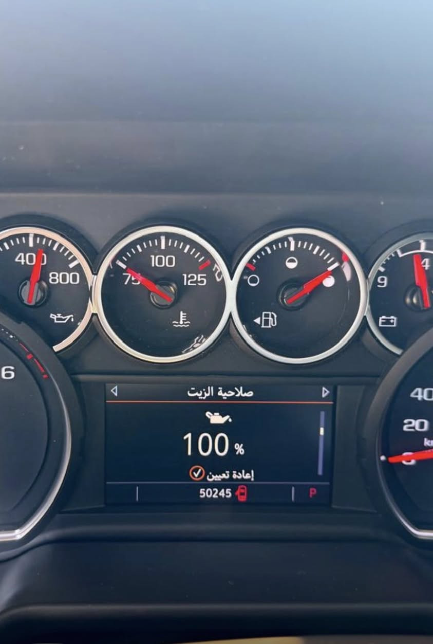 تاهو موديل ٢٤ ٢٠ بصمه تشغيل رقم بغداد   مصفحه  تصفيح الشمال للبيع  السعر80,000 الف دولار


**إذا كنت صاحب هذا الإعلان وتريد حذفه لأي سبب، رجاءا أرسل رسالة إلى الدعم الفني**