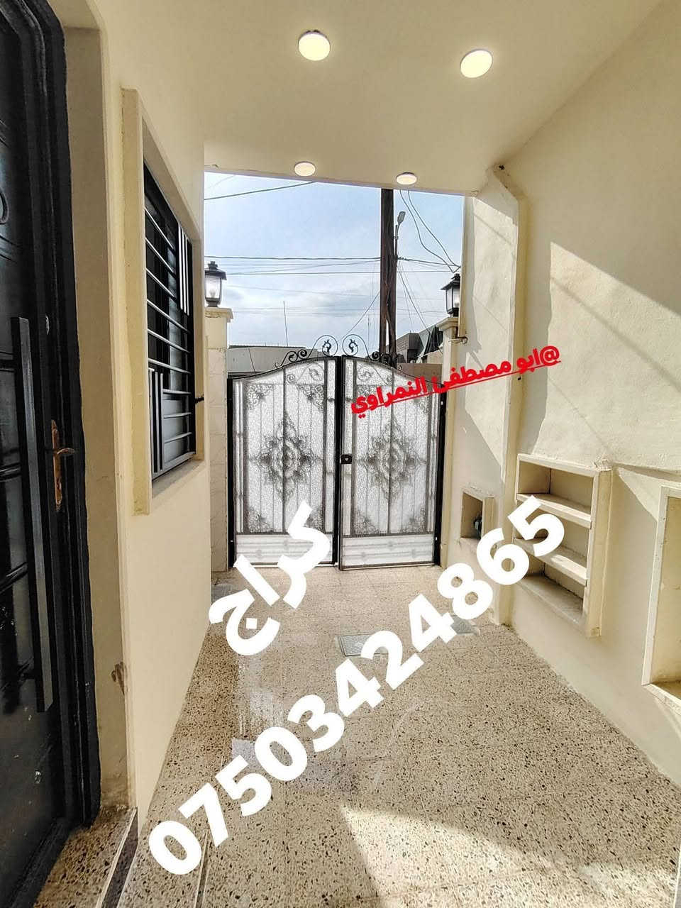 دار للبيع مساحه كل دار 100 متر
موصل حي الانتصار شارع 60 خلف سنتر الانتصار 
كل دار يتكون من 3 غرف نوم 💤 وهولين واستقبال ومطبخ وحمامين خدمات كامله تبليط 
سند طابو الزهور شرط التحويل 👉👉
للسعر والاستفسار الاتصال على الارقام التالية 
او عن طريق الواتساب 
*********** واتساب ابو حيدر… 
*********** واتساب ابو مصطفى @الجميع
