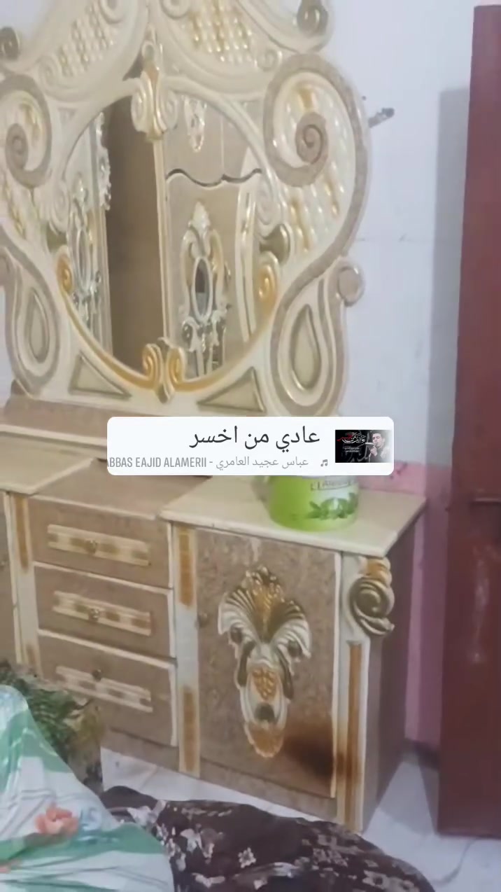 اخوان السلام عليكم غرفه للبيع مستعجل على البيع الغرفه كامله وحلوه ونظيفه بواحد 400👍 مكان ناصريه


**إذا كنت صاحب هذا الإعلان وتريد حذفه لأي سبب، رجاءا أرسل رسالة إلى الدعم الفني**