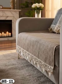 كنبة • حجز • بغداد