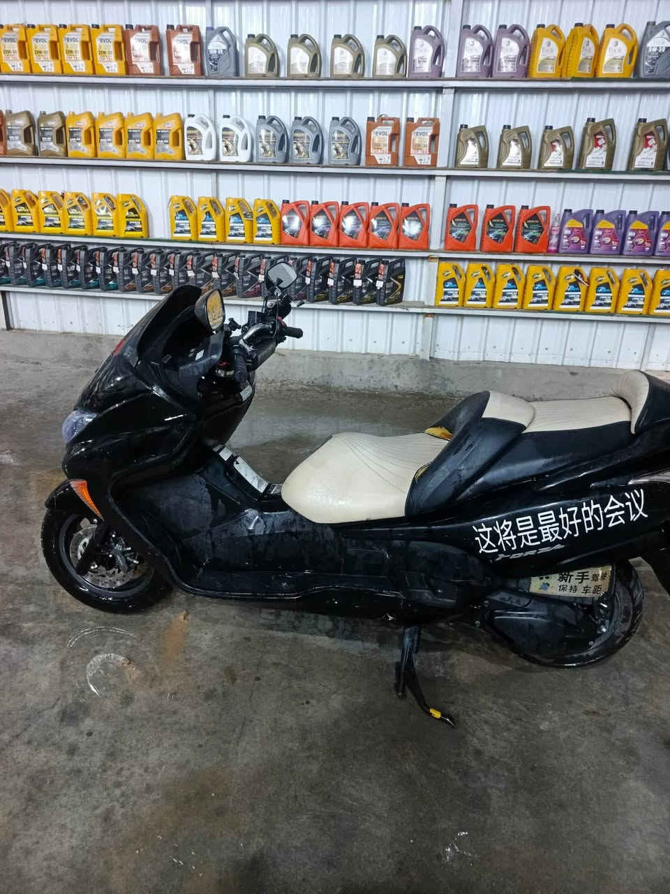 دراجه فورزا 0.8 نظافه، فول كفاله. 
مكاني ناصريه طريق، ياحسين 
سعرها 11 ورقه قفل 
للاستفسار 
***********
