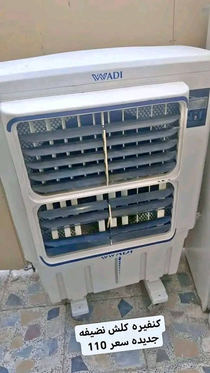 اغراض نظيفه وشغاله عاافحص مكان حي اور يوجد توصيل فقط بغداد اسحب الصوره وتعال خاص


**إذا كنت صاحب هذا الإعلان وتريد حذفه لأي سبب، رجاءا أرسل رسالة إلى الدعم الفني**