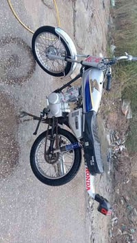 دراجه اربعه كير كلك  البيع 07738090654