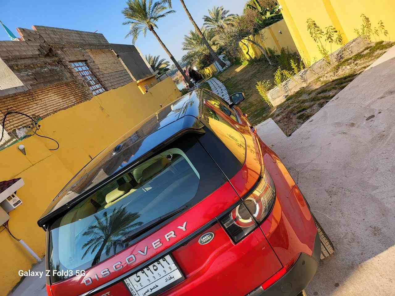 ***********      بغداد
