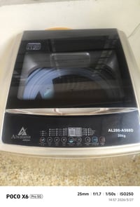 غساله اوتوماتيك • ٢٠ كغم • جديده