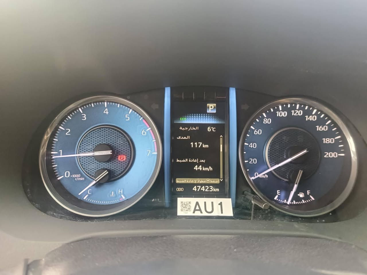 للبيع تويوتا فورجنر 2024 خليجي مكفوله كفالة عامه

من دعاميه إلى دعاميه

محرك 4 سلندر حجم 2700

فور ويل سويج

ماشيه حالياً 47 الف

7 راكب

الرقم بغداد

للاستفسار الاتصال على الرقم ***********
السعر:305$
