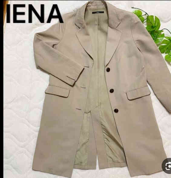 السلام عليكم اخوان من رخصه الادمن شلعه شي ان التفاصيل بالفيديو سعر القطعه ألفين دينار مكاني البصره ***********
