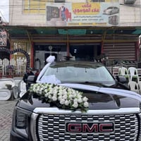 مكتب علاء الموسوي لتجهيز الكراسي والكوشات الأعراس وجادر المناسبات كافه...