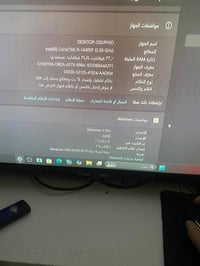 اسوس • كور i5 • كرت 32جيجا