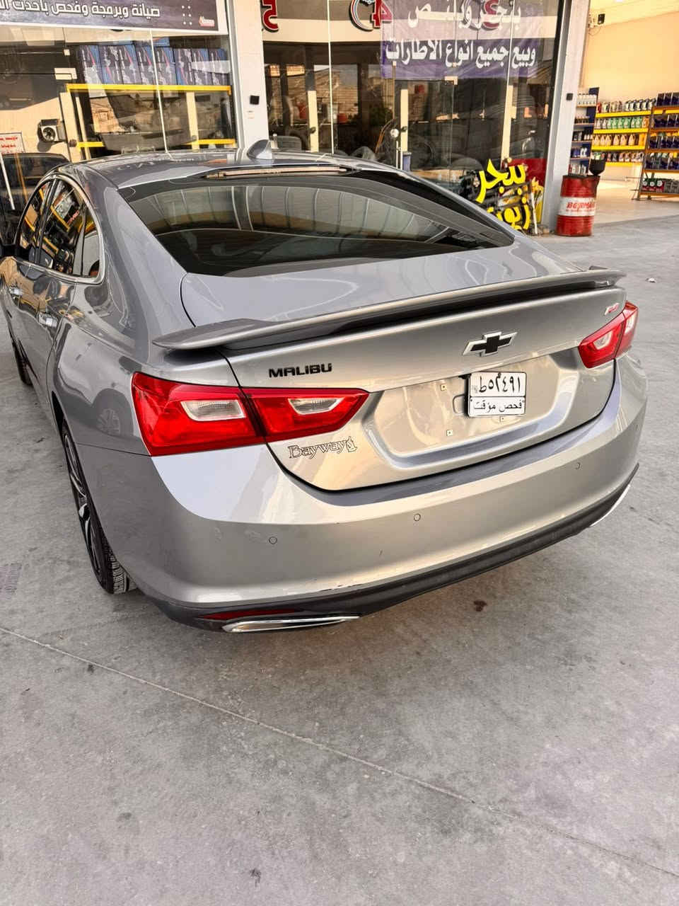 ‏ماليبو 2024 ماشي 50 بدون رقم سيارة جديدة السعر 115 العنوان البصرة رقم الهاتف***********
