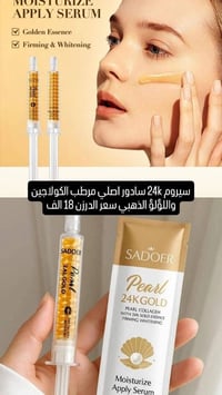 مصداقية • فحص • توصيل مندوب