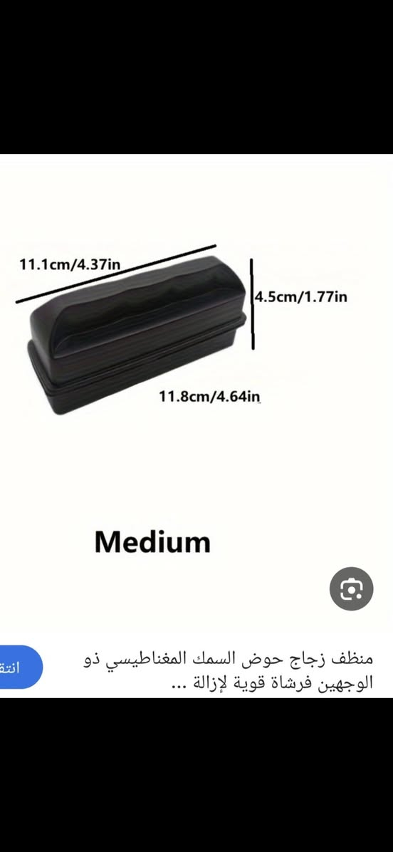 اخر قطعة 5 الف


**إذا كنت صاحب هذا الإعلان وتريد حذفه لأي سبب، رجاءا أرسل رسالة إلى الدعم الفني**