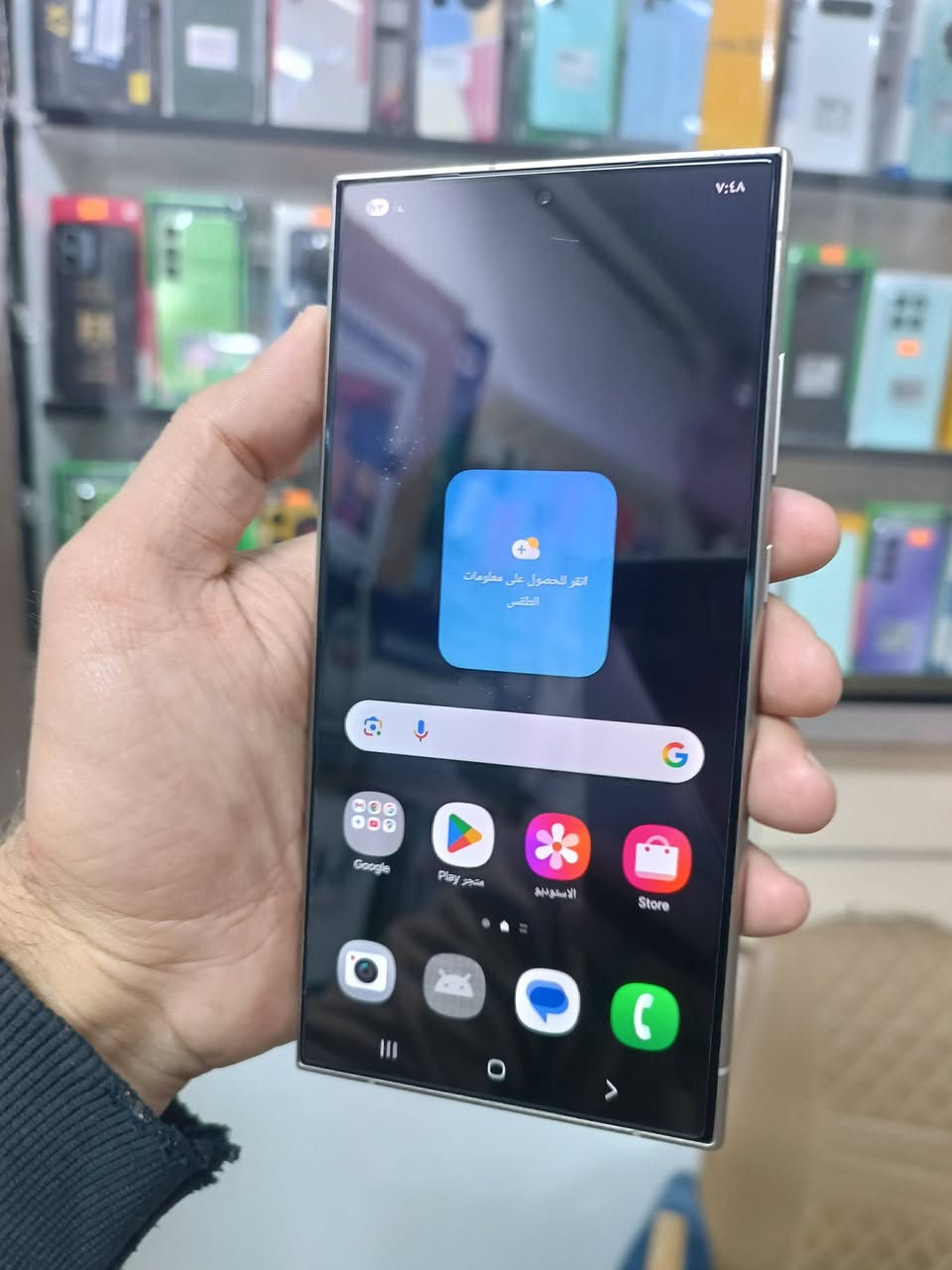 سلام عليكم ورحمه الله وبركاته 
اللهم صل على محمد وال محمد وعجل فرجهم ياكريم 🤲 
معرض رنوش يقدم 
جهاز التره اس ٢٤ ذاكره 512 نضافه 💯% مكفول من الزلغ
ضمان سامسونج الوطني 
شرق الاوسط 
السعر 🌹 1,225,000 بي مجال 🌹
 عنوان بابل سده هنديه معرض رنوش للاجهزه الكهربائيه والموبايلات مدرسه الازدهار مقابيل مفوضيه ♥️ 
للحجز والاستفسار يرجى الاتصال على الارقام التاليه أو المراسله 
***********
***********
