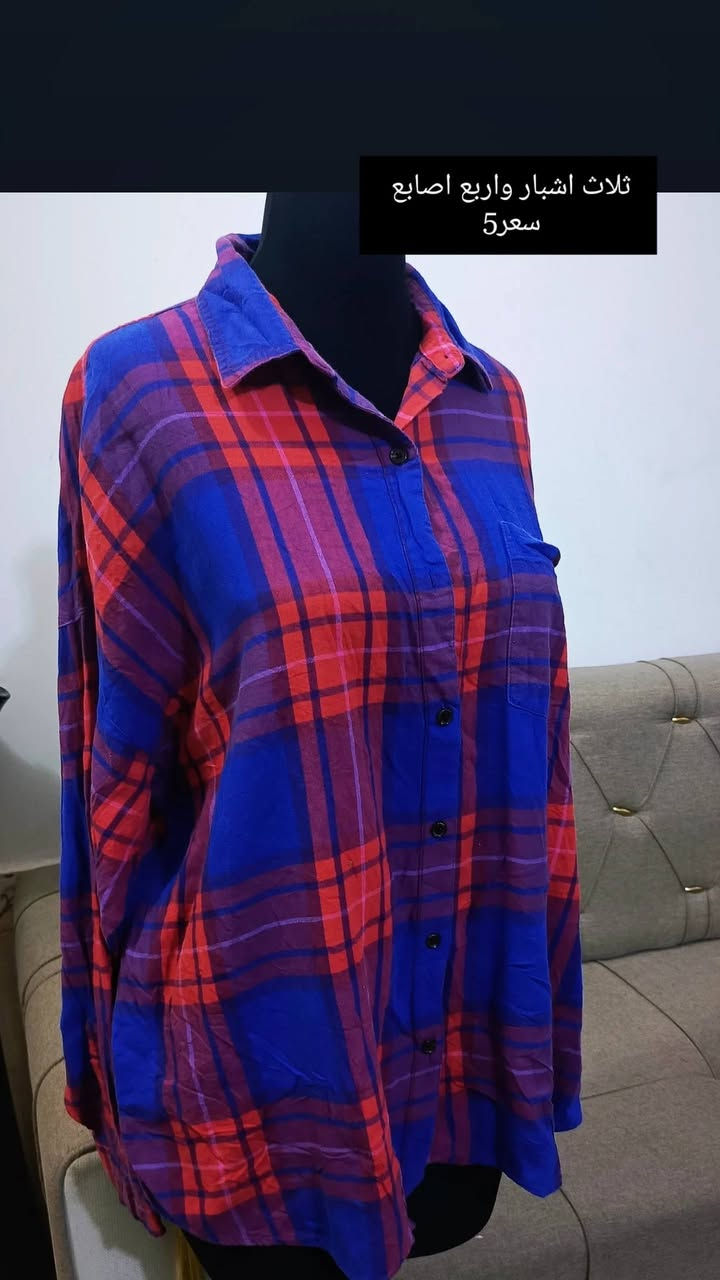 قمصان صيفي باله اوربي وخليجي مستورد اقماش روعه 
أكثره جديد مامستخدم ليبل 
ماركات 
متوفر توصيل ناصرية مركز ٢قضيه 3 محافظات5


**إذا كنت صاحب هذا الإعلان وتريد حذفه لأي سبب، رجاءا أرسل رسالة إلى الدعم الفني**