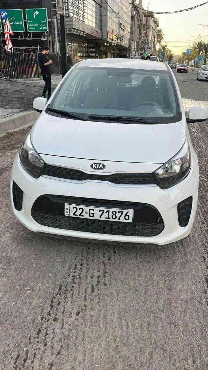 سياره بيكانتو موديل 2020 سياره جديده ماشيه 63 مكانها اربيل سعرها 98 سياره بيها بابتين صبغ جهة لسايق مبدلات ومصبوغات سياره كلش جديده أربيل, العراق


**إذا كنت صاحب هذا الإعلان وتريد حذفه لأي سبب، رجاءا أرسل رسالة إلى الدعم الفني**