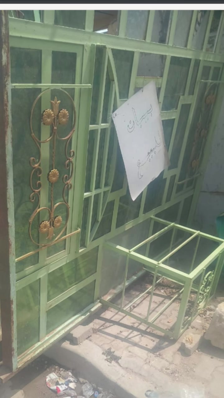 بيبان لبيع جسر ديالي قديم


**إذا كنت صاحب هذا الإعلان وتريد حذفه لأي سبب، رجاءا أرسل رسالة إلى الدعم الفني**