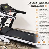 معدات رياضية • أثقال