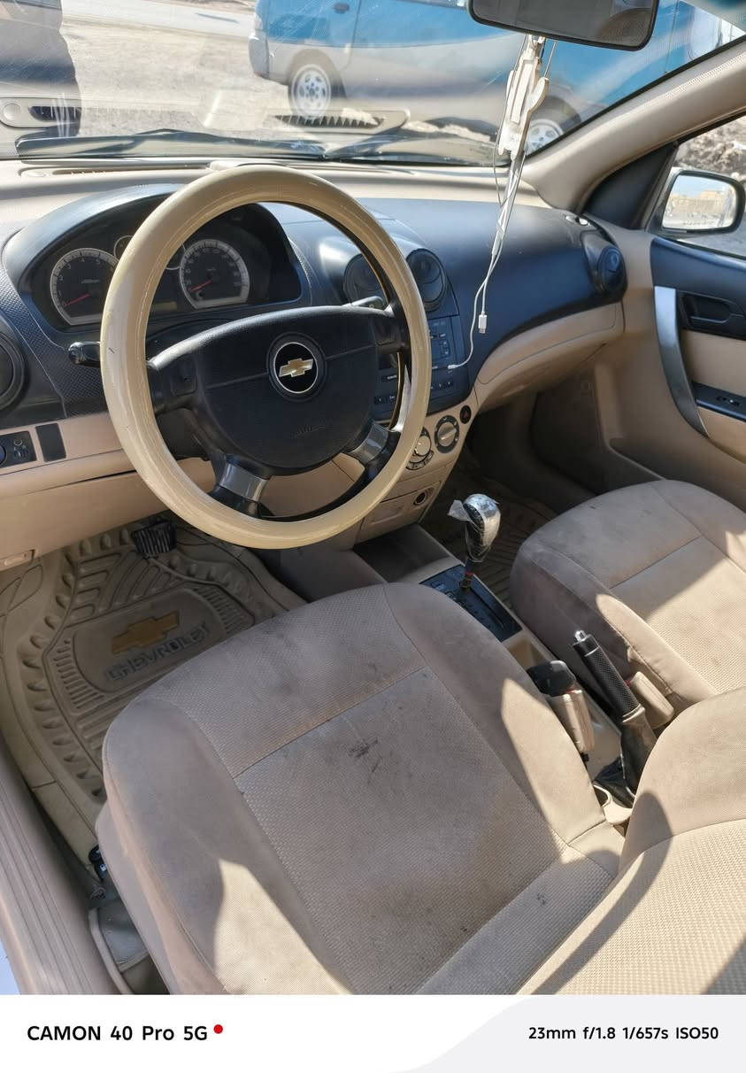 للبيع افيو مديل 2014خليجي بيها بارد ب قماره رقم بابل بسمي السعر 70 مكاني بابل ***********
