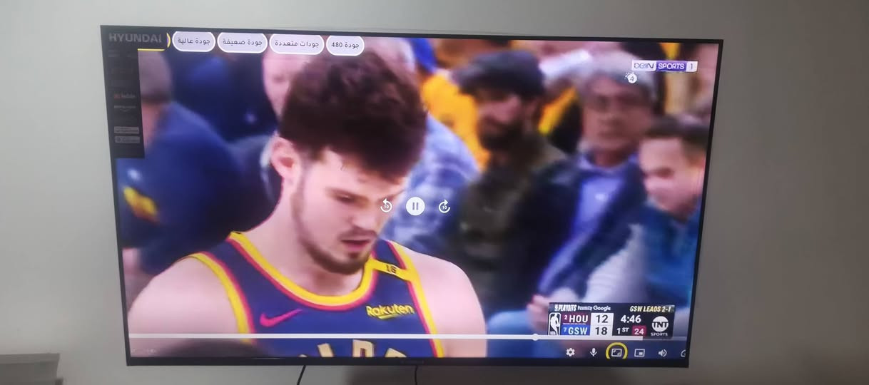 جهاز تفي بوكس ذاكره 64 جهاز يحول الشاشات إلى نظام أندرويد 14  يفتح أكثر من 1000قناه ويدعم جميع برامج 
فقط يحتاج نت حتى لو كان ظعيف يفتح جميع مباريات مجانا 
و فلام ومسلسلات السعر 35الف مراسلة خاص أو وتساب *********** .... مكان الجمعيات (ميسان
