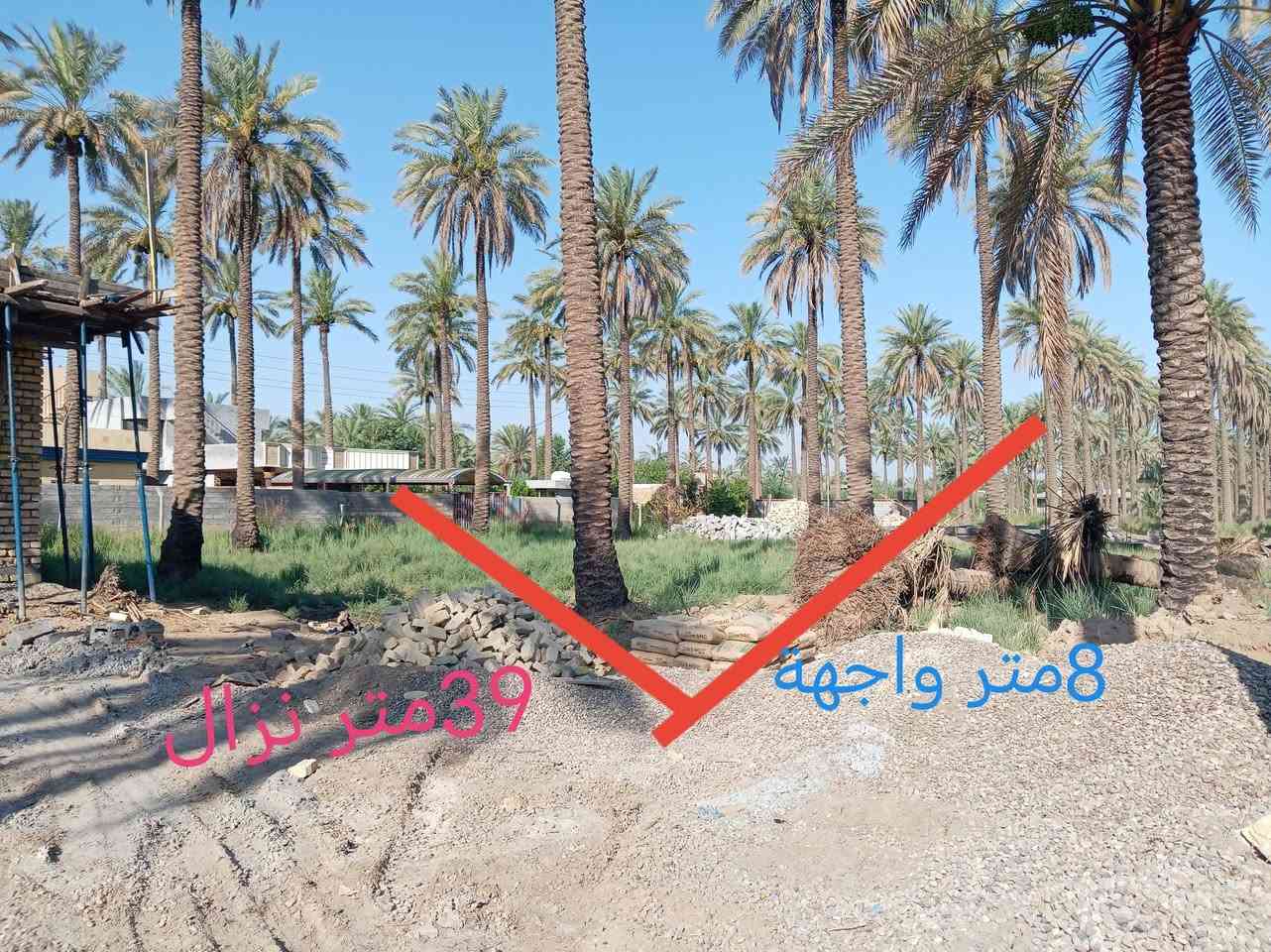 قطعة ارض للبيع مساحة، 312متر
السعر 40بيها مجال بسيط للستفسار ***********
