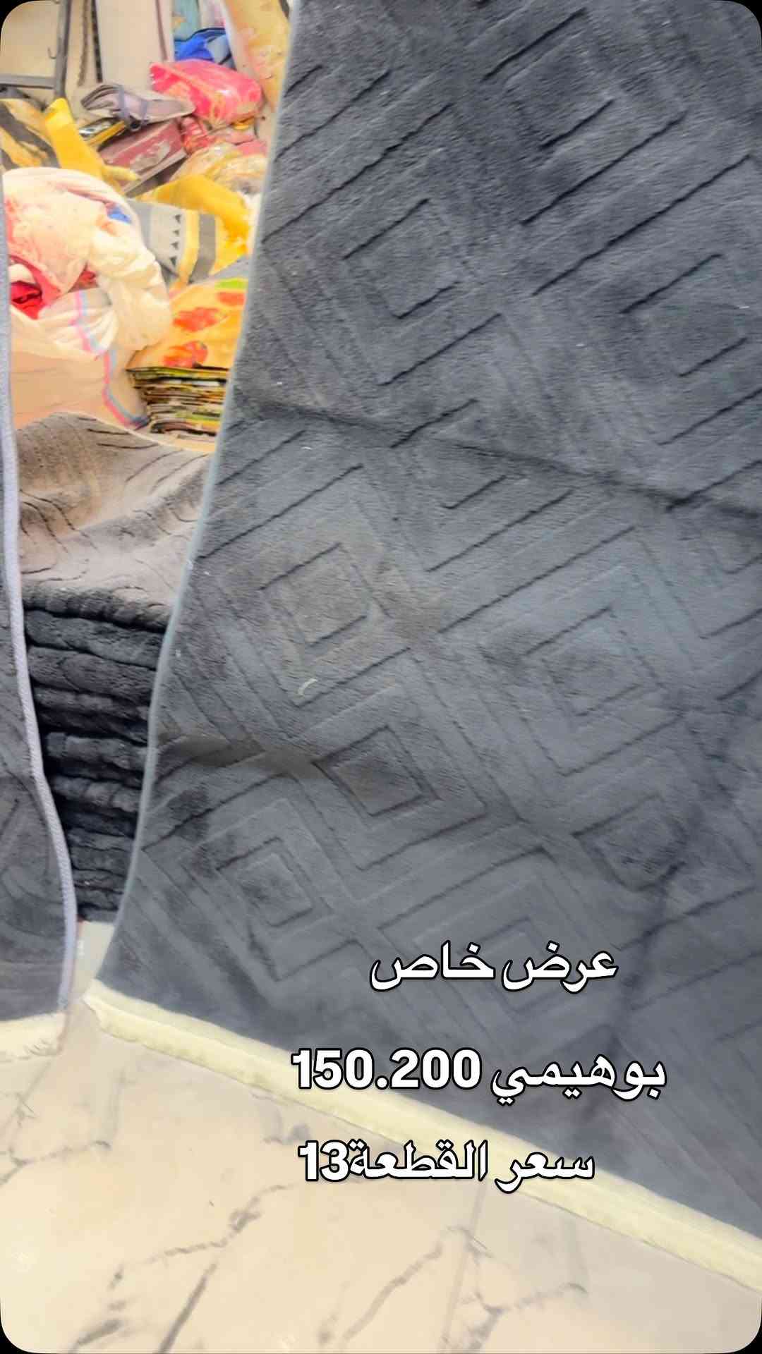 بلاش بلاش بلاش

بوهيمي حفر 150.200

سعر 13 الف


**إذا كنت صاحب هذا الإعلان وتريد حذفه لأي سبب، رجاءا أرسل رسالة إلى الدعم الفني**