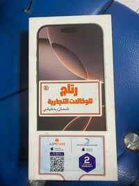 ايفون 16 برو ماكس • ايفون 16 • ايفون مستعمل • جهاز ايفون • هاتف ايفون ...