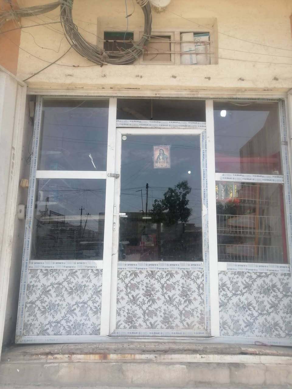 جام خانه جديده تفصال


**إذا كنت صاحب هذا الإعلان وتريد حذفه لأي سبب، رجاءا أرسل رسالة إلى الدعم الفني**