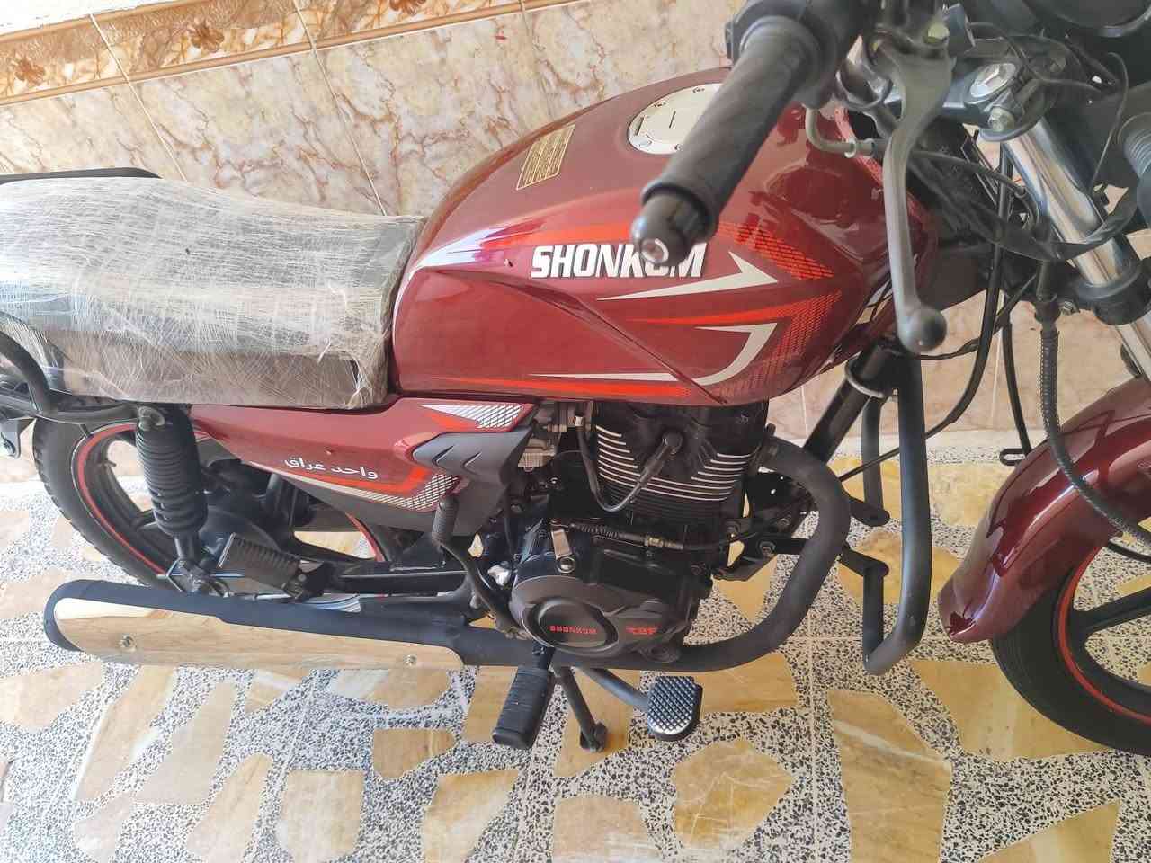 شاينك دراجه موديل 2026جديده اوراق اسكنر مكفوله كفاله عامه محرك 200cc شلعه اشگ الگاع شگ شوفت عينك مابيه كل نقص سعر مليون و200وبيه مجال بسيط مكاني ناصريه للاتصال رقم***********
