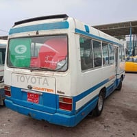 كوستر لبيع متوازي كلش ستفسار تصال او واتساب 07878504858