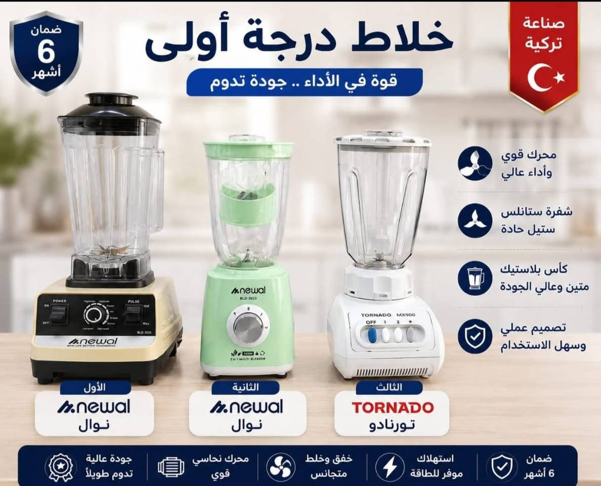 ياالله يارزاق غراض البيع غراض كله جديد


**إذا كنت صاحب هذا الإعلان وتريد حذفه لأي سبب، رجاءا أرسل رسالة إلى الدعم الفني**