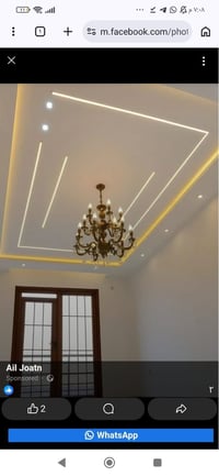 داخل ذي قار • دهان جوتن • حديد وجندل