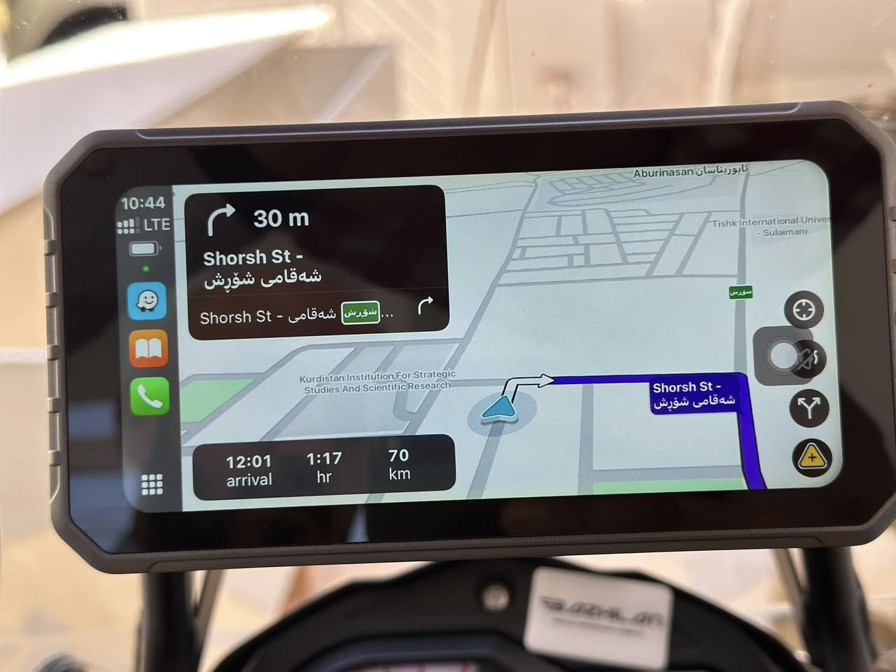 دراجة بنلي  Benelli TRK502x ABS 🇮🇹 2024
سياحي كامل اكسوارت 
مکینە 500cc 
صنادیق شرکة الاصلية بنلي كاملة
مودیل 2024
رقم اربيل باسمي تحويل يوم ثاني
ماشي الف كيلومتر فقط 
شاشة نضام كاربلاي Car Play 
سعر 70 ورقە 
بریکات ABS
مکاني سلیمانة ، توصيل جميع محافظات
للتواصل  : واتساب : WhatsApp:  ***********
