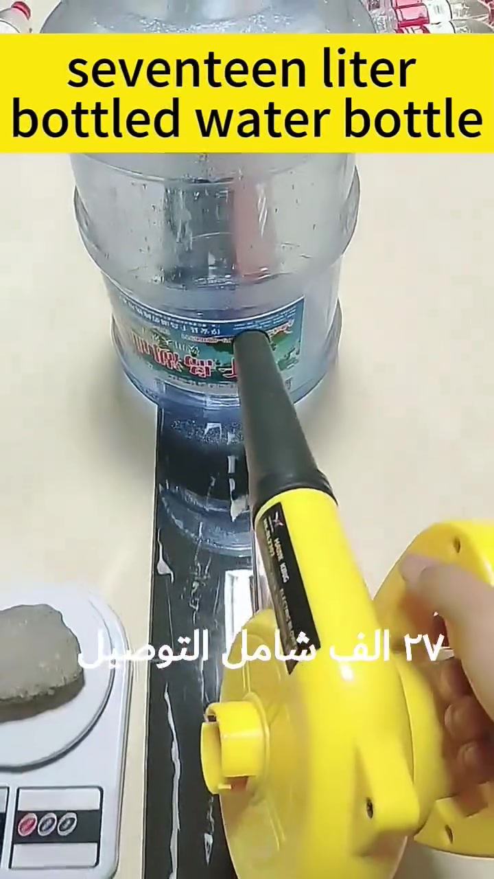٢٧ الف شامل التوصيل
-  منفاخ هواء (بلور) صغير 2 في 1
- يعمل على سحب ونفخ الهواء
- ميزة قفل الجهاز
- مجهز بحماية تلقائية
- قوة نفخ الهواء: 2.3 متر مكعبدقيقة
- السرعة: 13000 دورة دقيقة
- الطاقة: 750 واط
- المنشأ: الصين


**إذا كنت صاحب هذا الإعلان وتريد حذفه لأي سبب، رجاءا أرسل رسالة إلى الدعم الفني**