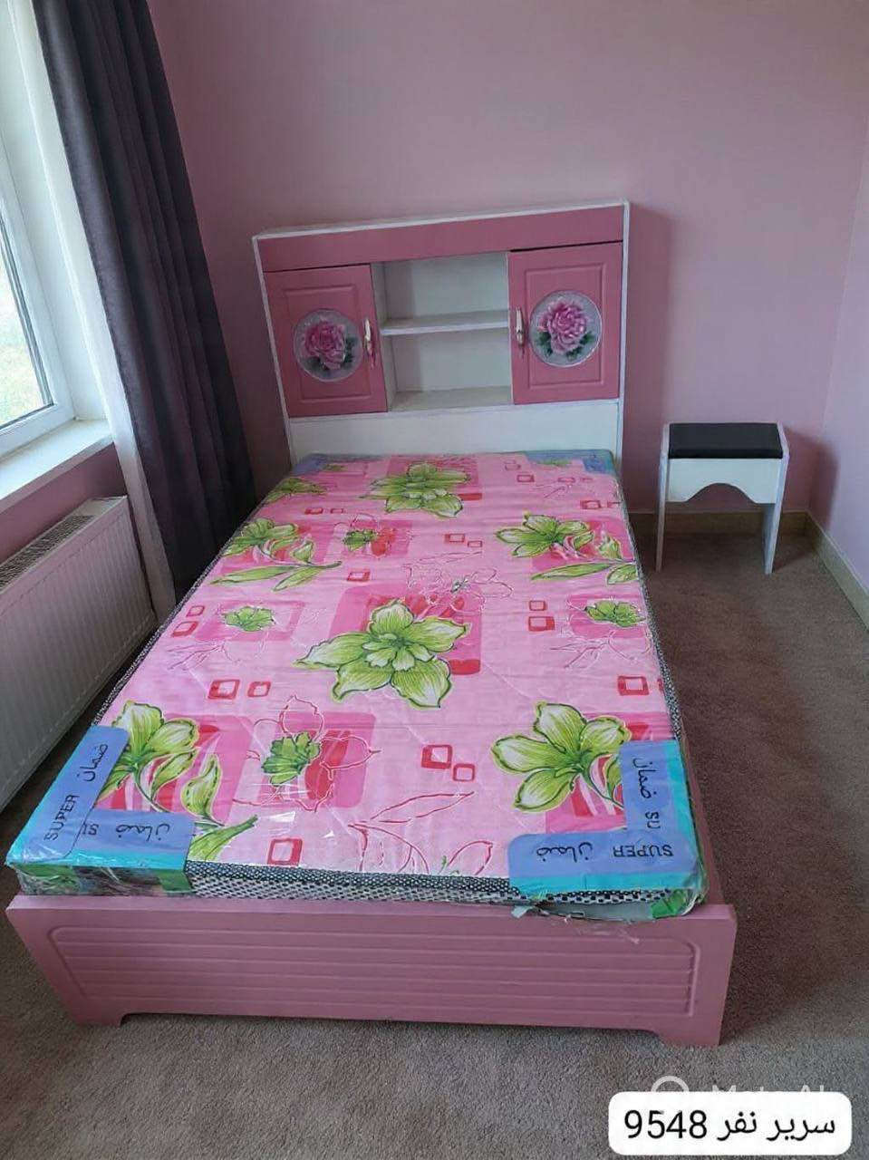 سرير نفر خشب

توصيل داخل بغداد  5 اطراف 10 
جميع  المحافظات 25 الف 🚚🚛

موديل #صيني
بدون شد 🚫 بغداد, العراق


**إذا كنت صاحب هذا الإعلان وتريد حذفه لأي سبب، رجاءا أرسل رسالة إلى الدعم الفني**