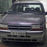 دوج كلايزر بترا موديل 1995 كهربائيات كلها شغاله تخم تايرات جديد كشنات ...