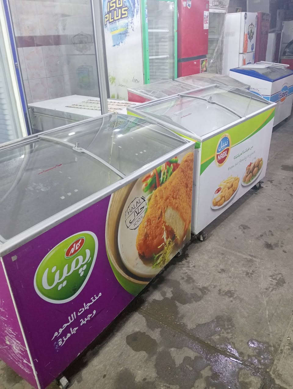 وصول وجبه جديد من الثلاجات والعارضات العموديه والطرحيه باله اخو الجديد وشرط الشغل والتبريد العنوان ناصريه شارع صلاه الجمعه مقابيل ساحه العمال سابقا للاستفسار ***********
