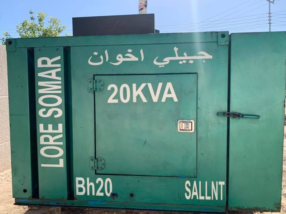 سلام عليكم  كاتم جديد كلش لون اخضر مثل ماا مبين بل صورة الكاتم جديد كلش داخل جديد  داخلة لون ازرك الطول 2مترتين 40 والعرض مترة 1 و30 السعر يم صاحبة  استفسال اكثر اتصل علة هاذ الرقم‏ صاحبة  (‪***********‬‏)
