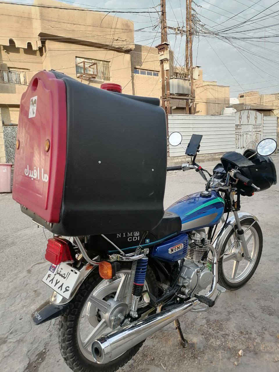 نامة إيراني موديل ٢٥ نزلته بشهر ١١ رمبة دراجة سكنر مكفولة كفالة عامة  من كلشي بس اني اكلك نمرة ٢ مترجع ١ آلة بل كوة مرات ترجع يعني عينة تحتاج بس تايرات محولهن جوبلس تاير خلفي جديد رايدهة 700 بيه مجال حك جية مكاني بغداد شهداء العبيدي هذا رقمي *********** الصندوك والخوذة مو ياهة بدون
