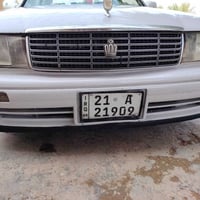 باترول • ٩٤ • رقم سليمانيه