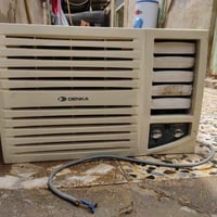 نضيف • ٢ طن • كربلاء الشبانات
