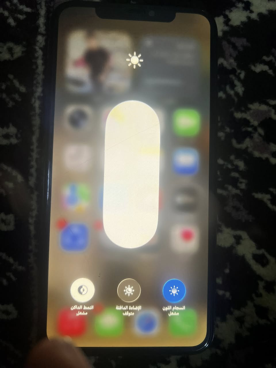 آيفون 11برو ماكس 
للبيع 300 او بي مجال 
جهاز مكفول جهاز نضيف كلش
ذكره 256
بطاريه 85 
جهاز نضيف او مكفول 
العنون كركوك دوميز 
للتوصل ***********
