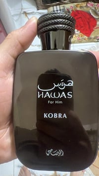 كوبرا • استخدام قليل • بغداد حي العامل