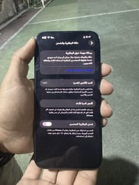 من رخصة الادمن متوووفر للبيع                  📱iPhone 13 Pro Max  🤍 لو...